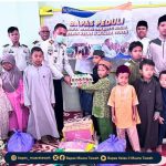 ‎Sambut HUT RI ke 81, Bapas Muara Teweh Gelar Bakti Sosial ke Panti Asuhan